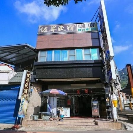 Zuo An Homestay Hengshan Buitenkant foto