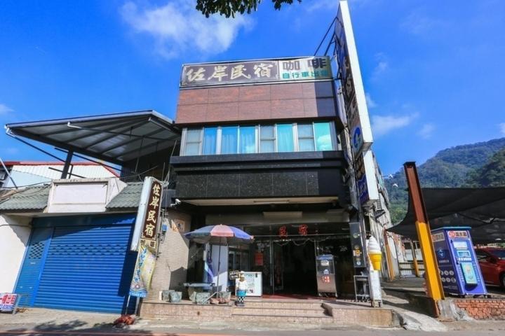 Zuo An Homestay Hengshan Buitenkant foto
